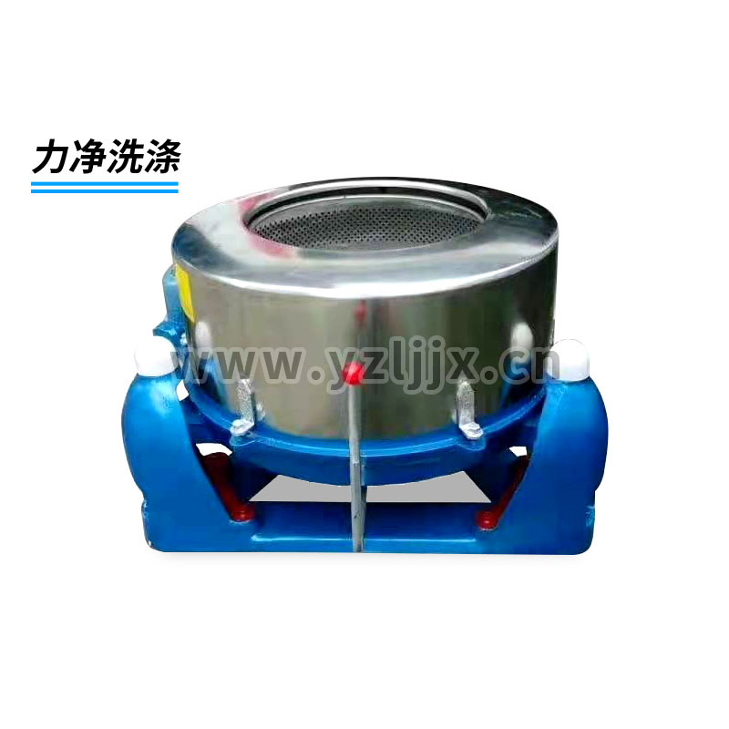 脫水機